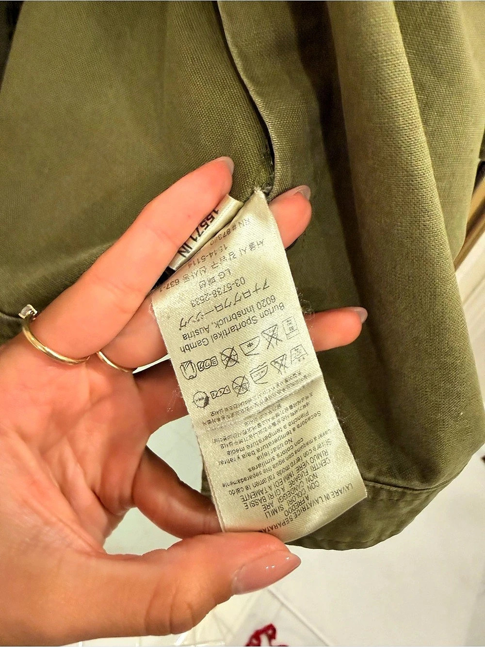 Burton Utility Jacket - Picture 5 of 5